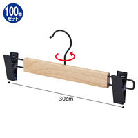 ストア・エキスプレス 【100本】薄型ラバーウッドハンガー ボトム外型クリップ付き 6533-21602 1セット(100本)（直送品）