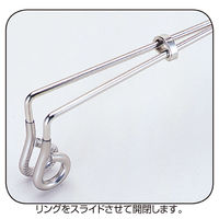 ストア・エキスプレス 【10本】スチール製ボトムハンガー 幅25cm 6533-880 1セット(10本) 61-194-4-1（直送品）