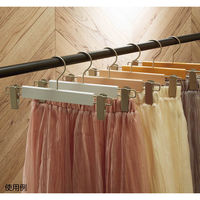 ストア・エキスプレス 【10本】木製ボトムハンガー(ブナ材) 木地 外型クリップ付き 6535-1448 1セット(10本)（直送品）