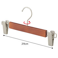 ストア・エキスプレス 【10本】木製ボトムハンガー(ブナ材) ブラウン 外型クリップ付き 6535-18286 1セット(10本)（直送品）