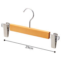 ストア・エキスプレス 【10本】木製ボトムハンガー ナチュラル(メープル) 外型クリップ付き 6788-1455 1セット(10本)（直送品）