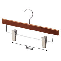 ストア・エキスプレス 【10本】木製ボトムハンガー ブラウン(メープル) 下型クリップ付き 6788-1456 1セット(10本)（直送品）