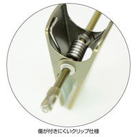 ストア・エキスプレス 【50本】スチール製ボトムハンガー ブラック 幅30cm 7270-16021 1セット(50本)（直送品）