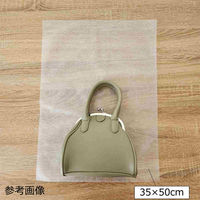 ストア・エキスプレス 【100枚】不織布インナーバッグ 薄タイプ ホワイト 幅30×高さ40cm 7406-300 1セット(100枚)（直送品）