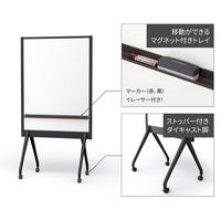 【組立設置込】プラス パーティションホワイトボード アルク ブラックフレーム ブラウントレイ 1台（直送品）