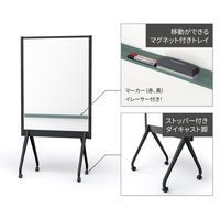 【組立設置込】プラス パーティションホワイトボード アルク ブラックフレーム グリーントレイ 1台（直送品）