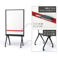 【組立設置込】プラス パーティションホワイトボード アルク ブラックフレーム オレンジトレイ 1台（直送品）