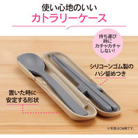 象印マホービン カトラリー(スプーン・ハシ) FC-AA01 ベージュ FC-AA01-CM 1個（直送品）