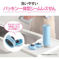 象印マホービン ステンレスマグ SU-BA48 480ml コクーンホワイト SU-BA48-WM 1個（直送品）