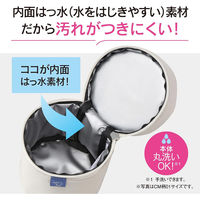 象印マホービン スープジャーポーチ SW-PC01 S クラウドグレー SW-PC01-HM 1個（直送品）