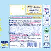 入浴剤 薬用 温浴 バスクリン 花ゆらら ミモザの香り 600g ミモザイエローのお湯（透明タイプ） 1セット（1個×2） アース製薬