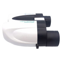 ミザール 12倍コンパクト双眼鏡 SB-25 1台（直送品）