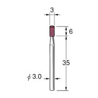 日本精密機械工作 軸付砥石 5本 G3104 1箱（直送品）