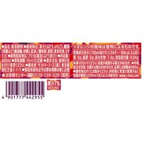 サントリーフーズ クラフトボス 世界のTEA 赤葡萄ティーエード 600ml 1箱（24本入）