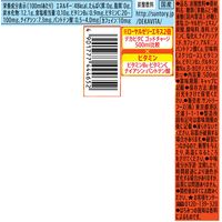 サントリーフーズ デカビタC 天才！満点チャージ 500ml 1箱（24本入）