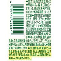 サントリーフーズ 伊右衛門 あまみ一煎仕立て 600ml 1セット（48本）