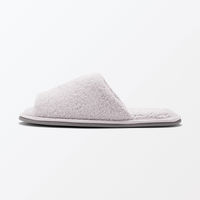 無印良品 洗える綿パイルスリッパ 前あき Ｌ ２５～２７．５ｃｍ用 グレー 良品計画