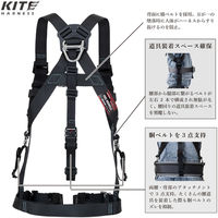 藤井電工 墜落制止用器具 フルハーネス型 TH-521-OT-BLK-S-BX 1着（直送品）