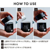 ノルコーポレーション ディープムスク 1個 85g ジェル缶 置き型 車内 OA-JON-81-15（直送品）