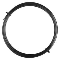 Wilson(ウイルソン) テニス 硬式ガット LXN ECO SPIN 125 SET BLACK 125 WR83106011（直送品）