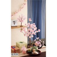 ストア・エキスプレス 和桜ボールラップ２個セット（造花） 8186-124 1セット(2個入)（直送品）