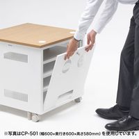サンワサプライ 19インチマウントボックス( 12U D850) CP-503 1台（直送品）