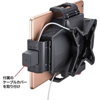サンワサプライ 厚さ30mm対応iPad・タブレット用鍵付きVESA取付けホルダー CR-LATAB30 1個（直送品）