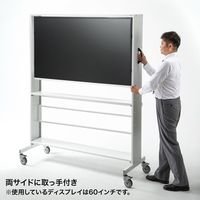 サンワサプライ テレビ会議用ディスプレイスタンド CR-PL53W 1台（直送品）