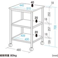 サンワサプライ レーザープリンタスタンド/台/ラック（W510×D440mm） SPS-27TN 1個（直送品）