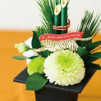 ヘッズ 2022干支フラワーピック-2/金寅 50本(10本×5) 22ET-FP2（直送品）