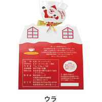 ヘッズ クリスマスサンタスマイリングティー/フルーツバスケット 30個(6個×5) 754-XMS 1セット(30個入)（直送品）