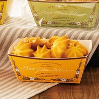 ヘッズ クレール焼菓子トレイ/オレンジ-4 1000枚(100枚×10) CLA-CKT4 1セット(1000枚入)（直送品）