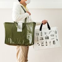 ヘッズ マイチョイスバッグPPクロス/デリシャス-4 20枚(10枚×2) EBR-4B（直送品）