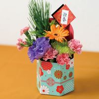 ヘッズ イージーフラワー和風ペーパートレイ-S/青緑 50枚(10枚×5) ESF-WABS 1セット(50枚入)（直送品）