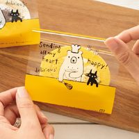 ヘッズ グラットンベアカットロールケーキフィルム-3 4000枚(200枚×20) GLB-OF3 1セット(4000枚入)（直送品）