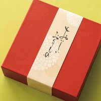 ヘッズ 掛け紙／和風筆文字おくりもの-2 200枚(20枚×10) KG-WFM2（直送品）