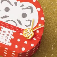 ヘッズ 水引アレンジメントシール-1/うめ 100枚(20枚×5) MHA-1S 1セット(100枚入)（直送品）