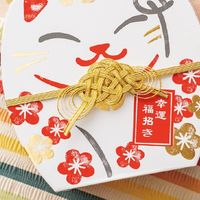 ヘッズ 水引アレンジゴムタッグ-5/まつ 50個(10個×5) MH-ATR5 1セット(50個入)（直送品）