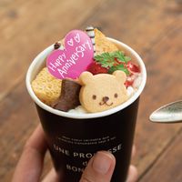 ヘッズ メッセージケーキピック-4／Anniversary 500枚(100枚×5) MS-PC4