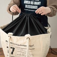 ヘッズ ロープハンドルエコクールバッグ 4枚(2枚×2) RH-ECB 1セット(4枚入)（直送品）