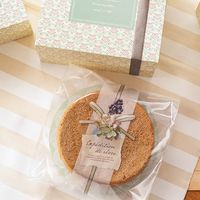 ヘッズ セレーヌスイーツパック/クリア-33冷凍可 150枚(30枚×5) SRN-NB33 1セット(150枚入)（直送品）