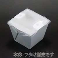 エースパック テイクアウト容器 カフェキュートボックス 中皿　クリア 004464306 1セット(1600個入×1袋 合計1600個)（直送品）