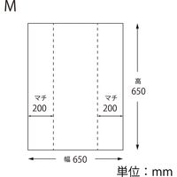 シモジマ ポリ袋 ばんじゅう用 M ブルー 006630011 1セット(100枚入×5袋 合計500枚)（直送品）