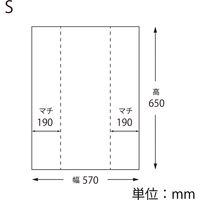 シモジマ ポリ袋 ばんじゅう用 S ナチュラル 006630030 1セット(100枚入×5袋 合計500枚)（直送品）
