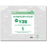 シモジマ 手抜きポリ袋 バイオハンディバッグ Y3S ティータイム 006960900 1セット(100枚×10袋 合計1000枚)