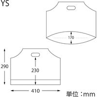 シモジマ 手抜きポリ袋 バイオハンディバッグ YS 白 006960912 1セット(100枚入×10袋 合計1000枚)（直送品）
