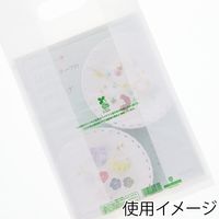 シモジマ 手抜きポリ袋 バイオHDポリ SG19-35 白 006996600 1セット(100枚入×10袋 合計1000枚)（直送品）