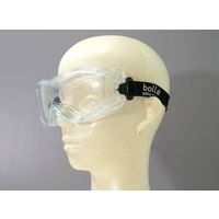 ジェイウィン 保護メガネ ボレーセフティ STORM 1個（直送品）