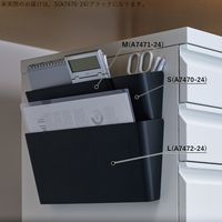 リヒトラブ ALTNA アレンジマグポケット S ブラック A7470-24 1個