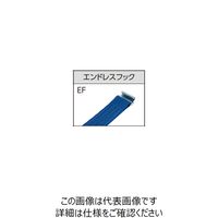 オーエッチ工業 ラッシングベルト LBR100W EF45 1セット(2個:1個×2本)（直送品）